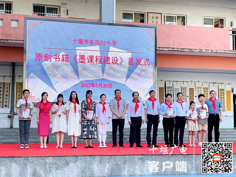 微信图片_20220531152048
