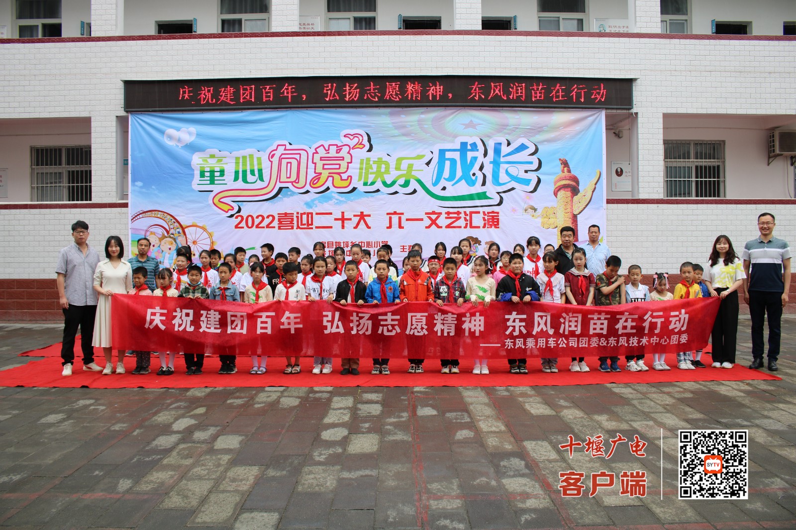微信图片_20220531222041_副本