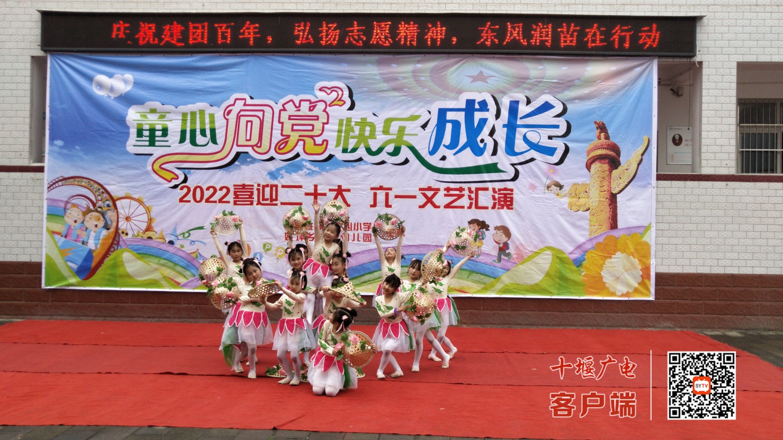 微信图片_20220531222051_副本