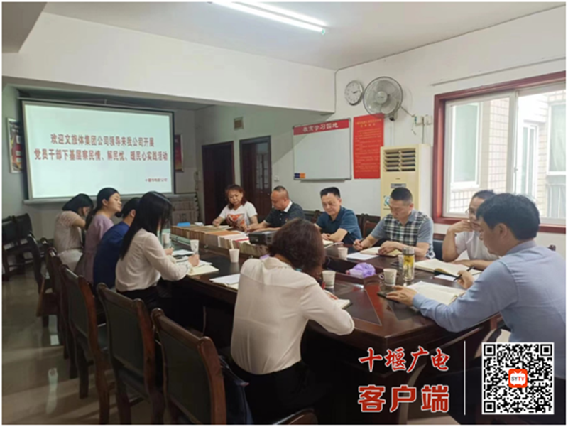 微信图片_20220531224104