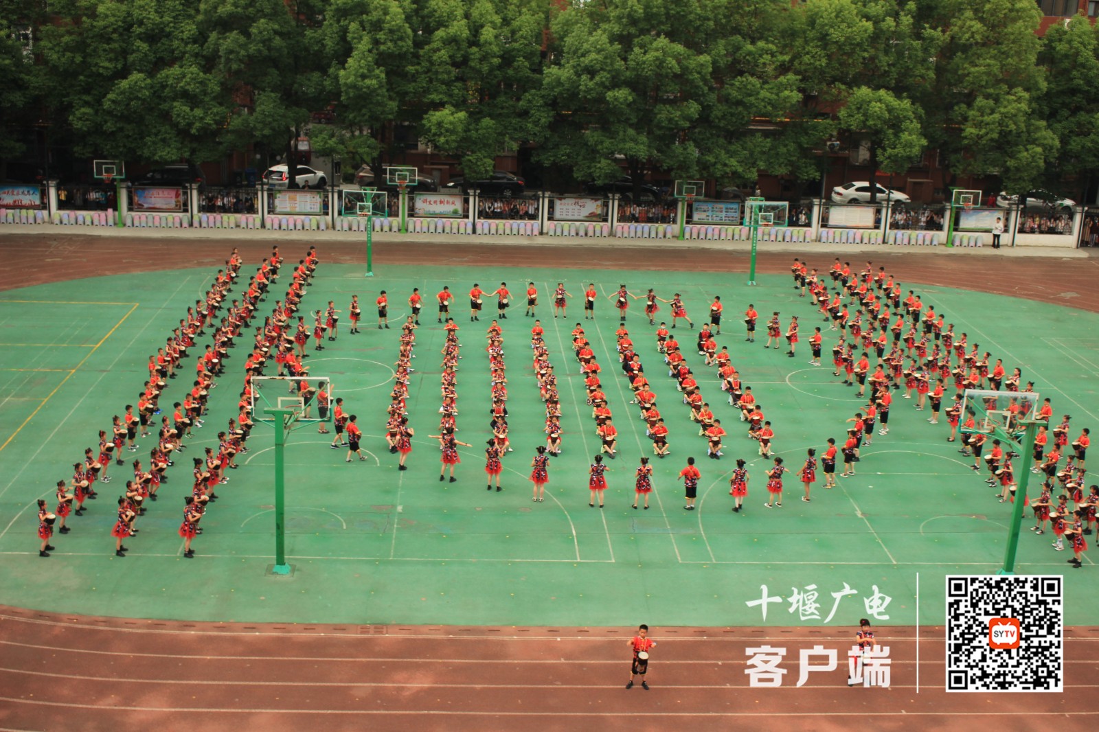 非洲鼓展演