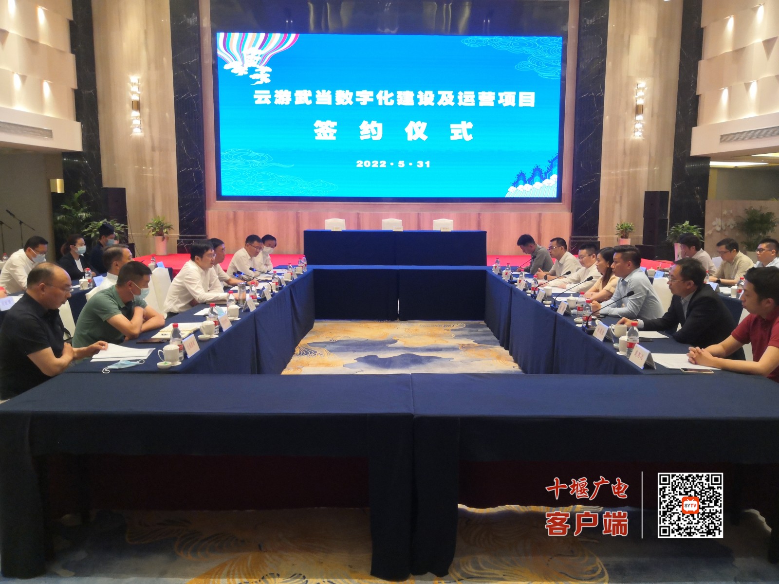 微信图片_20220601103149_副本