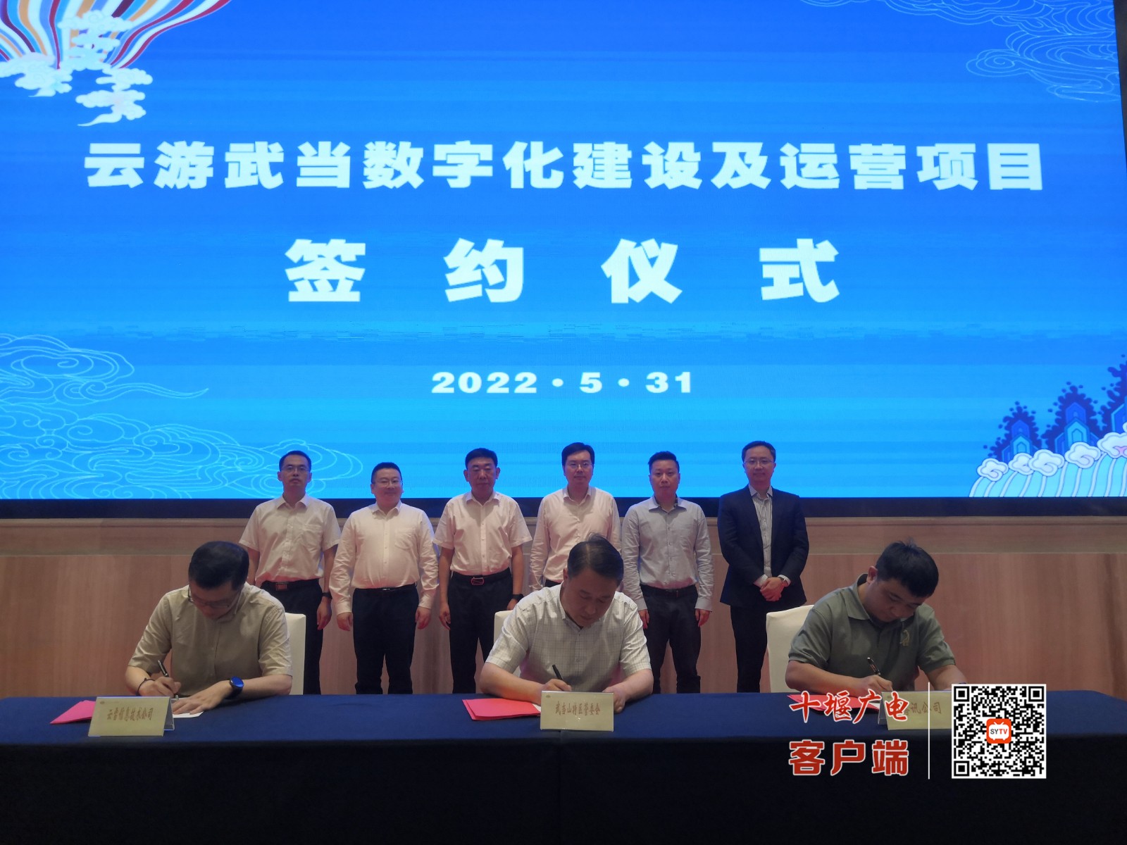 微信图片_20220601103153_副本