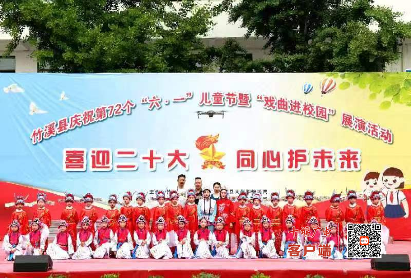 微信图片_20220601115732_副本