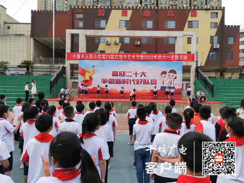 QQ图片20220601105827