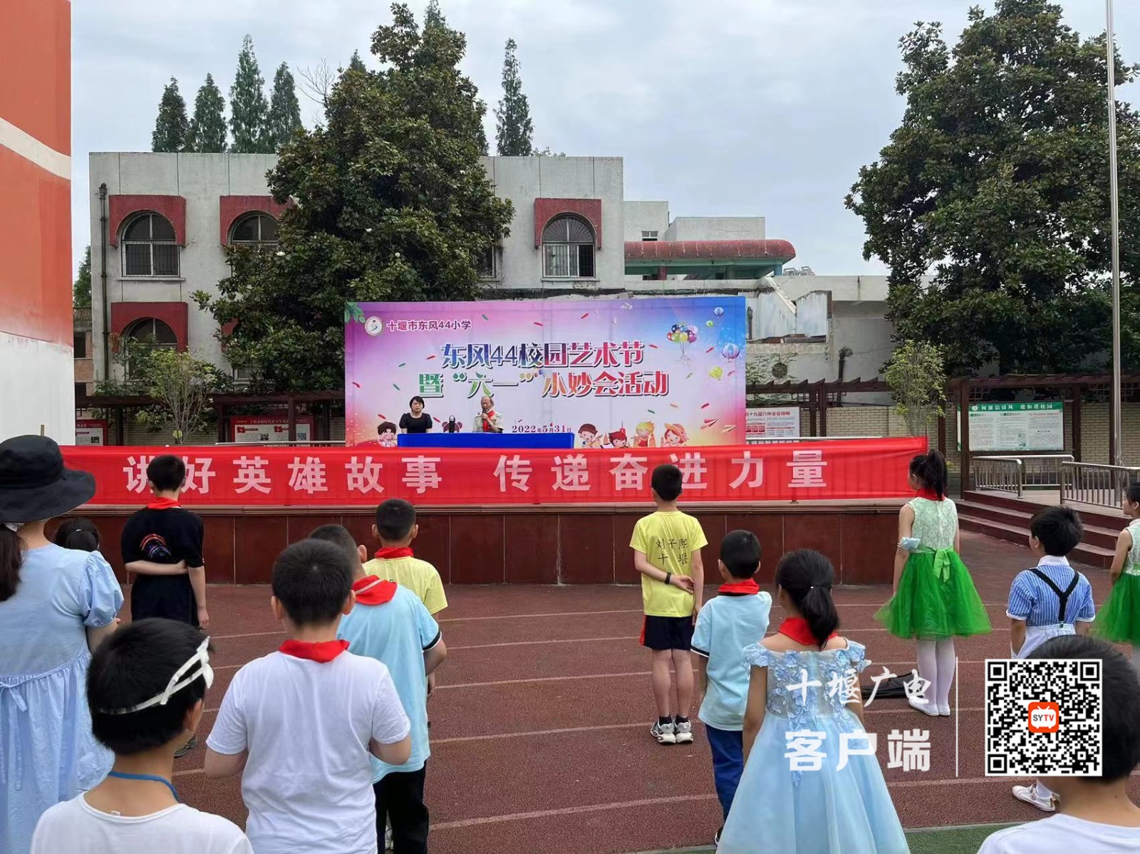 微信图片_20220601144757_副本