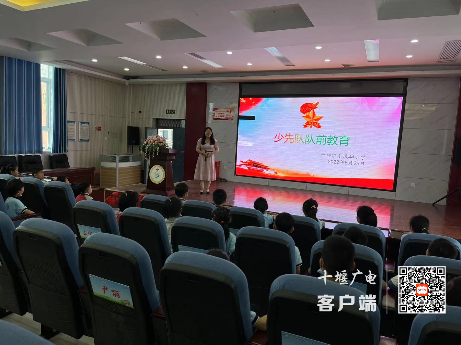 微信图片_20220601144805_副本