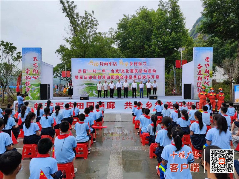 微信图片_20220601164301