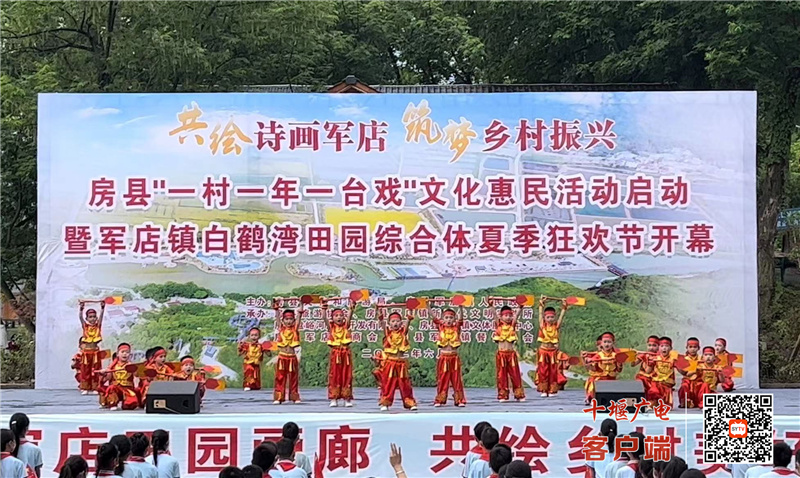 微信图片_20220601164933