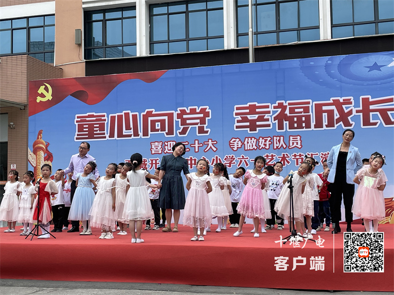 QQ图片20220531161625_副本1