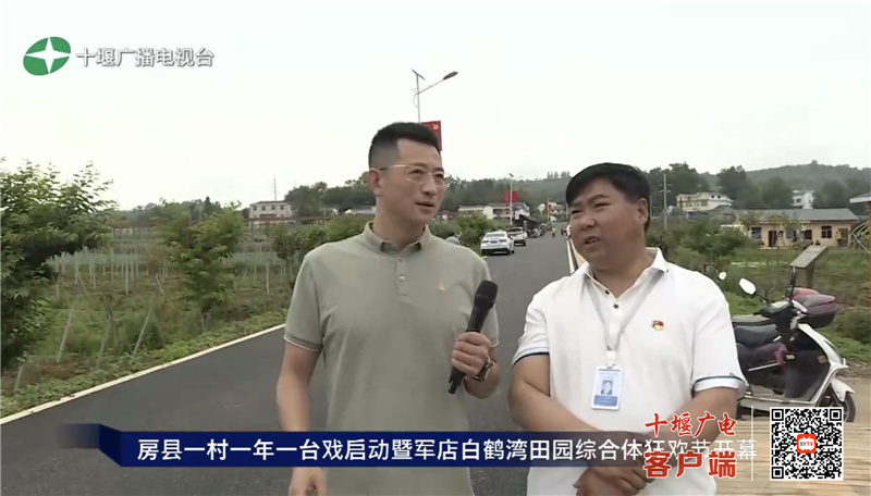 微信图片_20220601172408