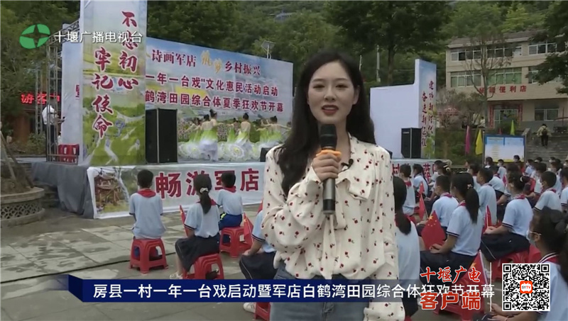 微信图片_20220601172334