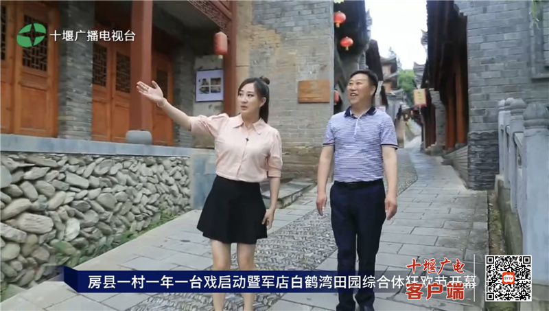 微信图片_20220601172340