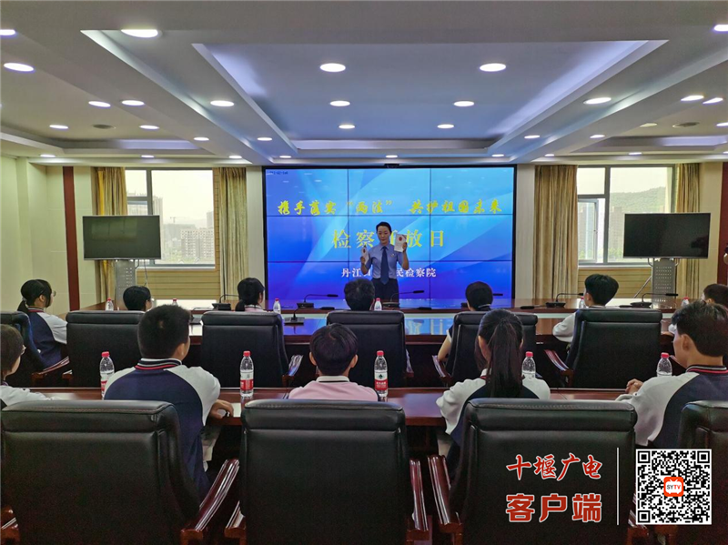 微信图片_20220601172815