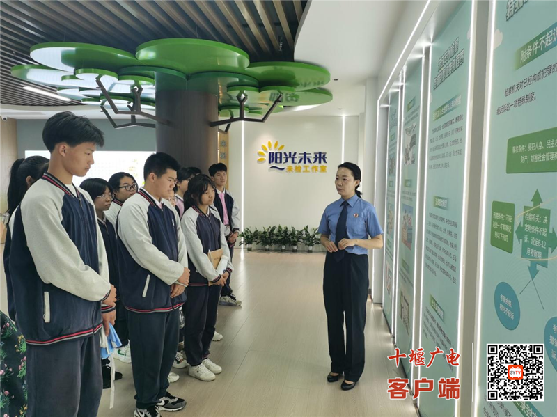微信图片_20220601172807