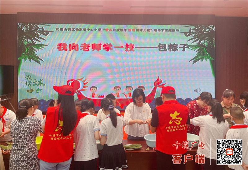 微信图片_20220601172817