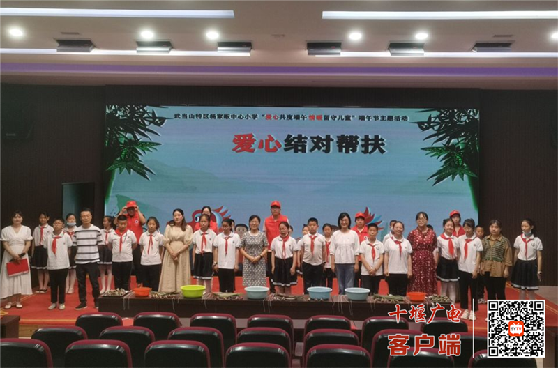微信图片_20220601172822