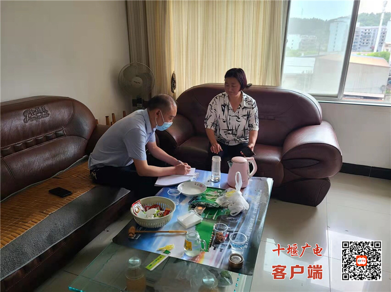 微信图片_20220601172848