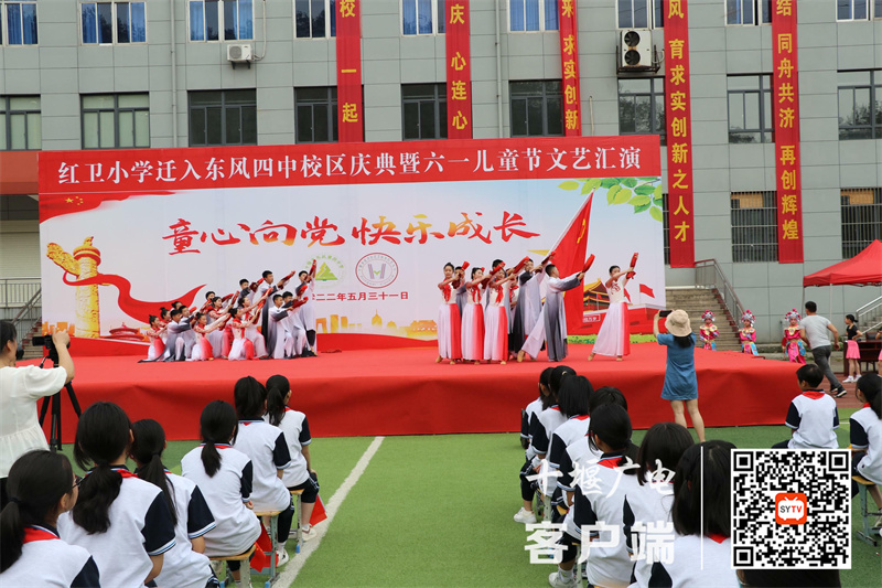QQ图片20220601174845