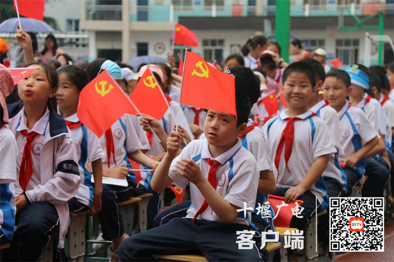 2022.5.31 十堰市东风铁路学校开展合唱比赛庆祝六一儿童节 (4)
