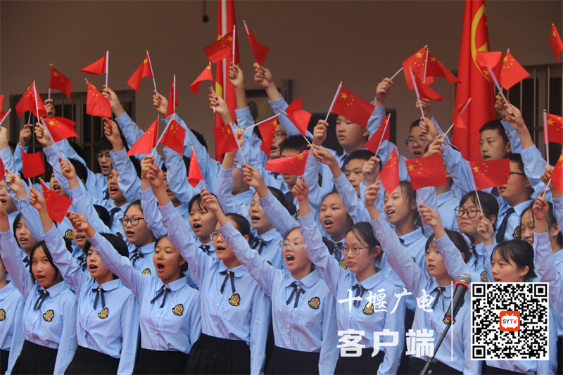2022.5.31 十堰市东风铁路学校开展合唱比赛庆祝六一儿童节 (10)