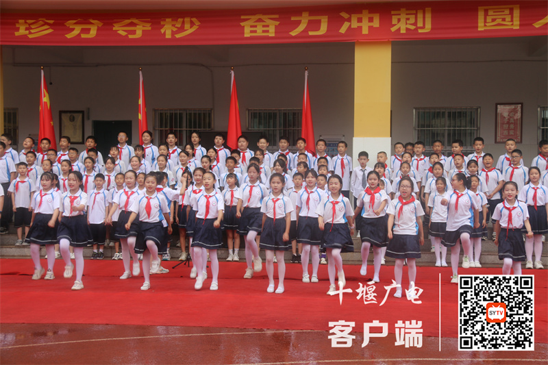2022.5.31 十堰市东风铁路学校开展合唱比赛庆祝六一儿童节 (8)
