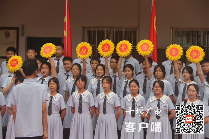2022.5.31 十堰市东风铁路学校开展合唱比赛庆祝六一儿童节 (9)