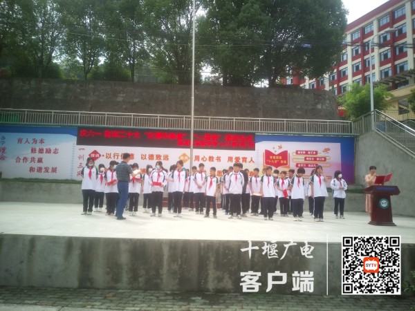 QQ图片20220601155931