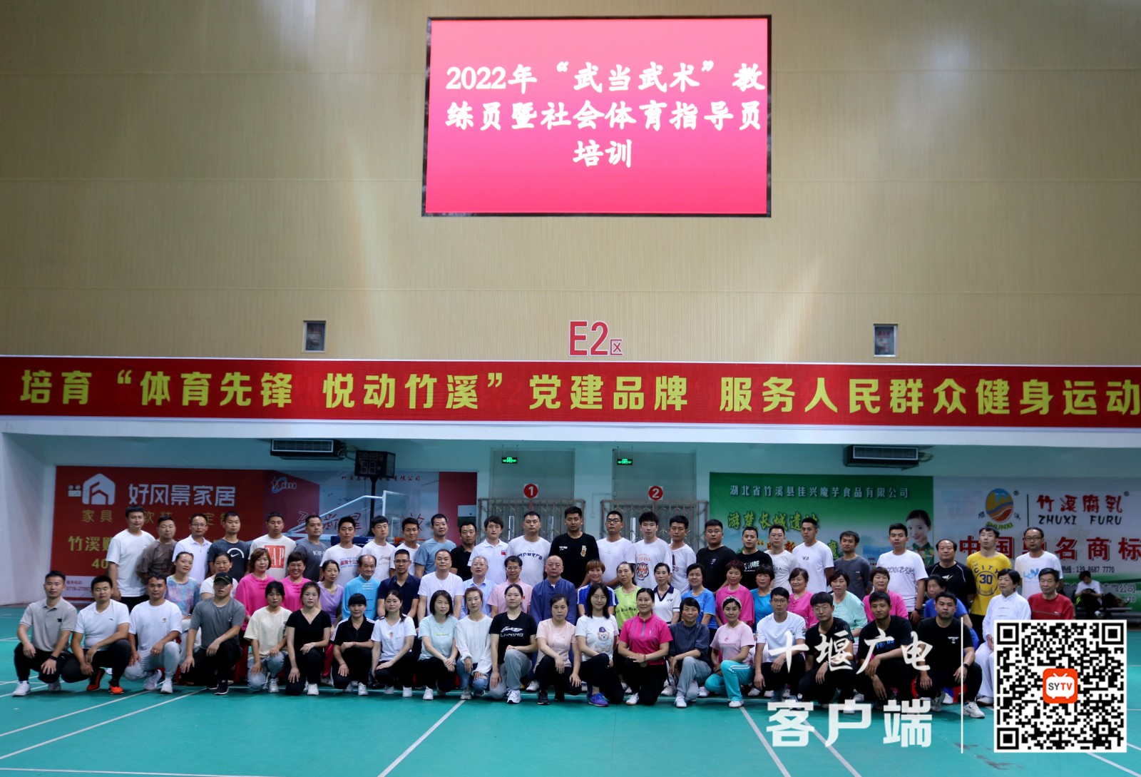 微信图片_20220602112202