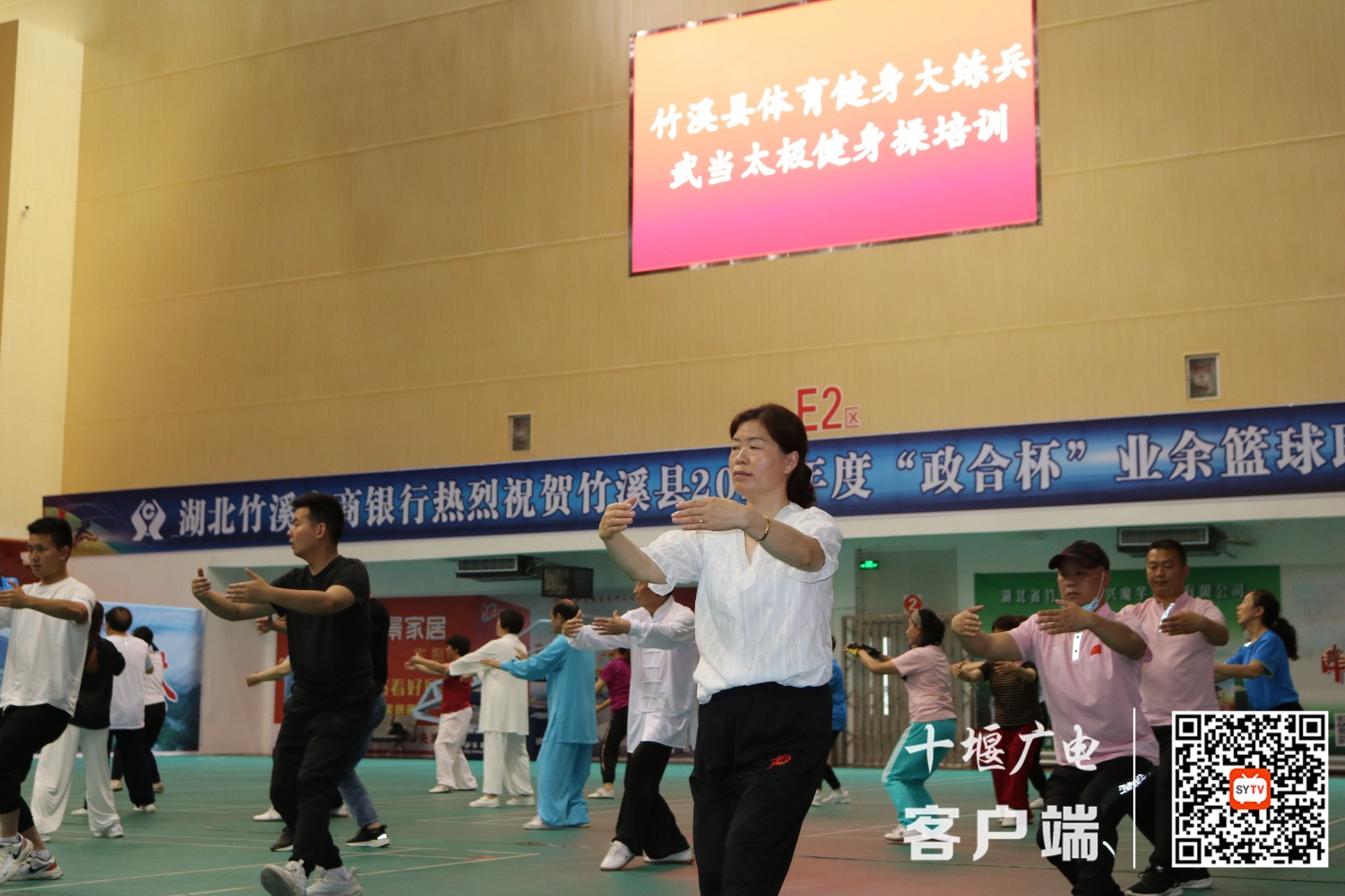 微信图片_20220602112217