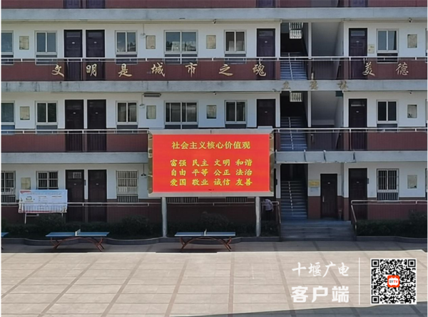 07d867ed611e8a508f75a3f1c65f554_副本