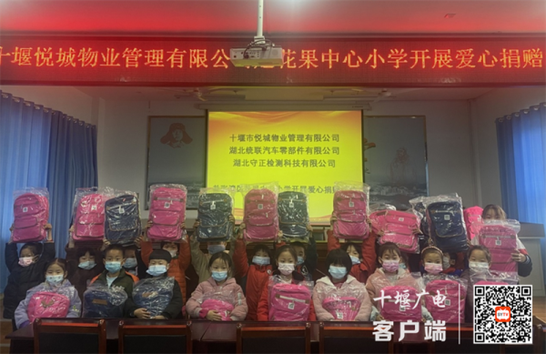c06a8719c7c2d69432210bc88a6b9a5_副本