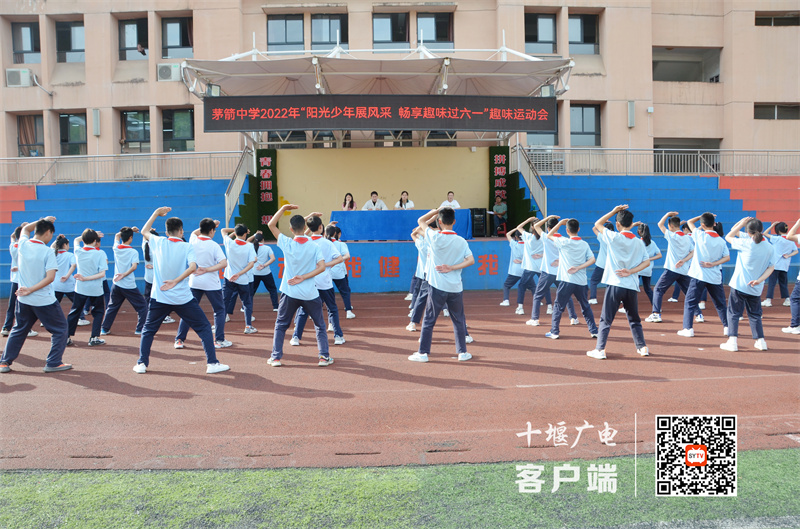 微信图片_20220602154903_副本