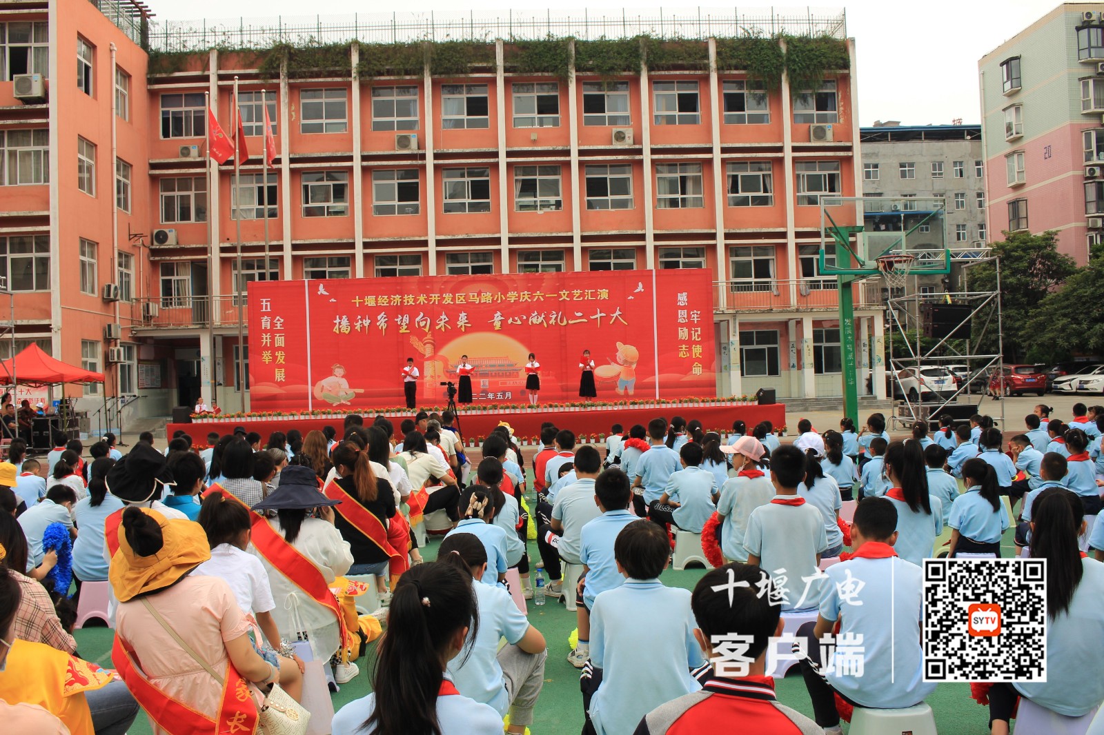 成童礼学生诗歌朗诵
