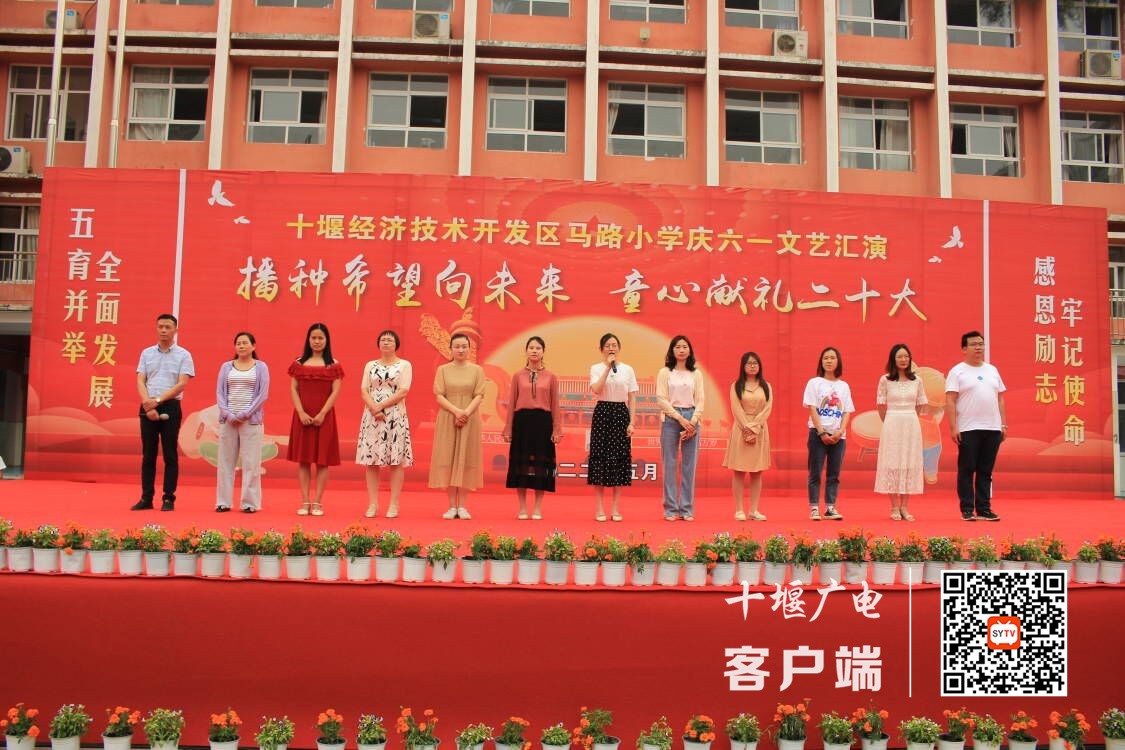 成童礼教师送祝福