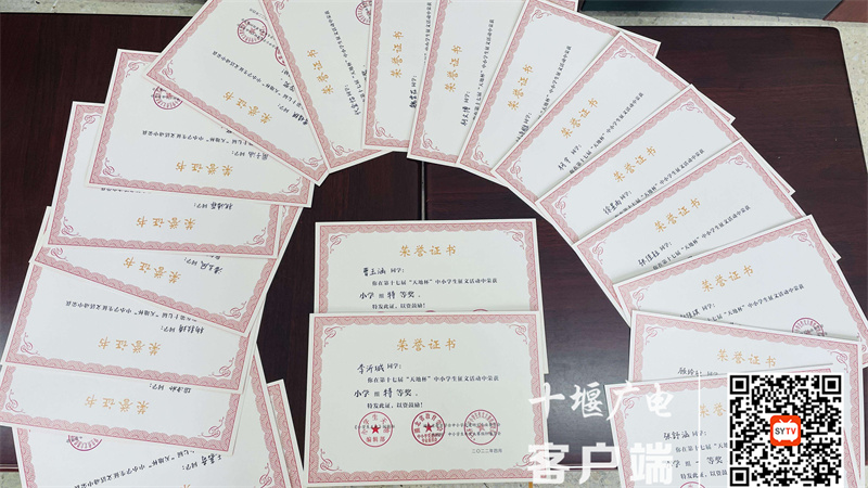 QQ图片20220602172818