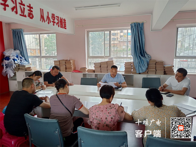 QQ图片20220603073441_副本