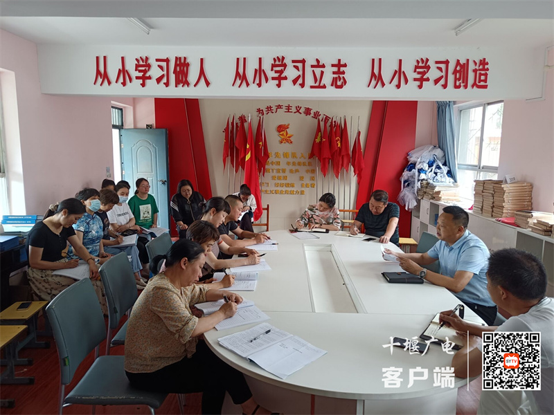 QQ图片20220603073419_副本