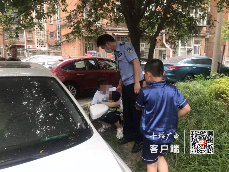 QQ图片20220603143559