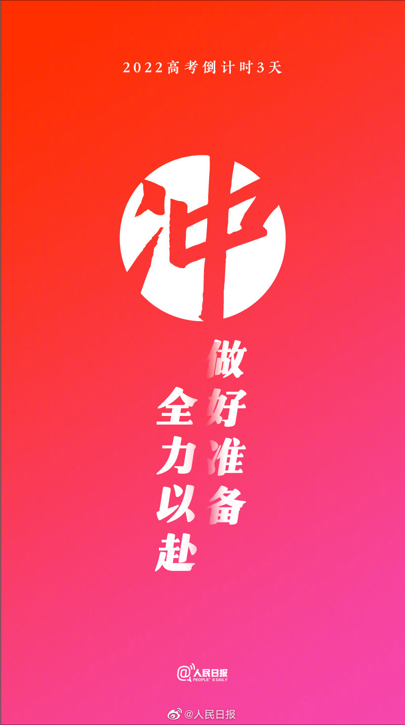 9abfa9f3e1eb1de80857f000c402cc70