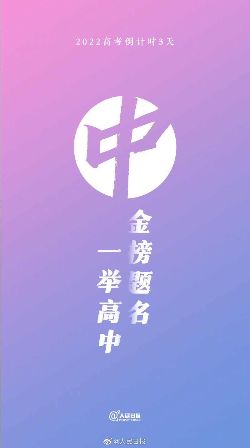 03e1b0e38663c71e073222c3937c67f0