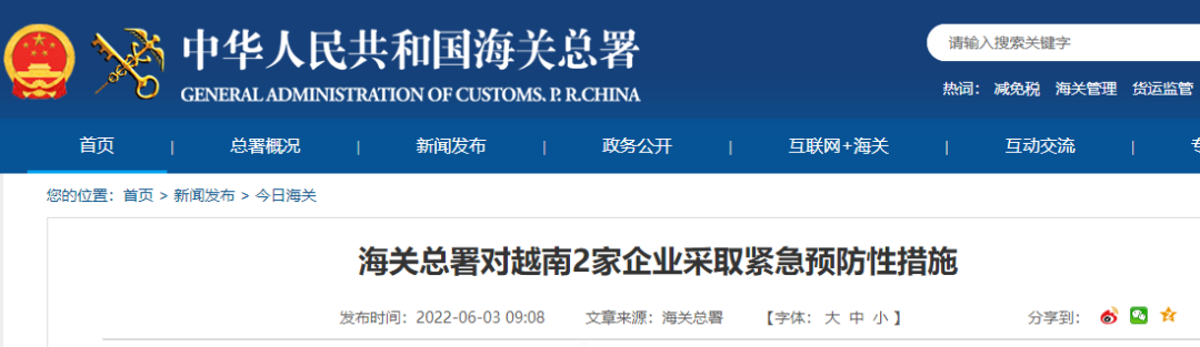 ffe65fed-cf30-4c43-abfc-381679ef61af