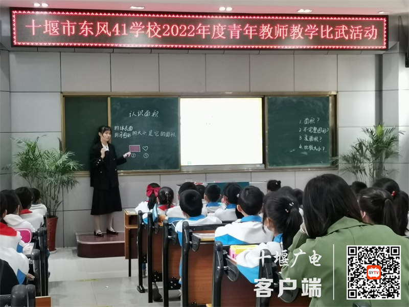 QQ图片20220604173636