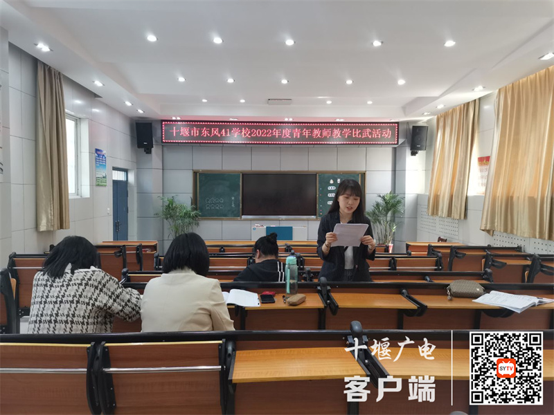 QQ图片20220604174335