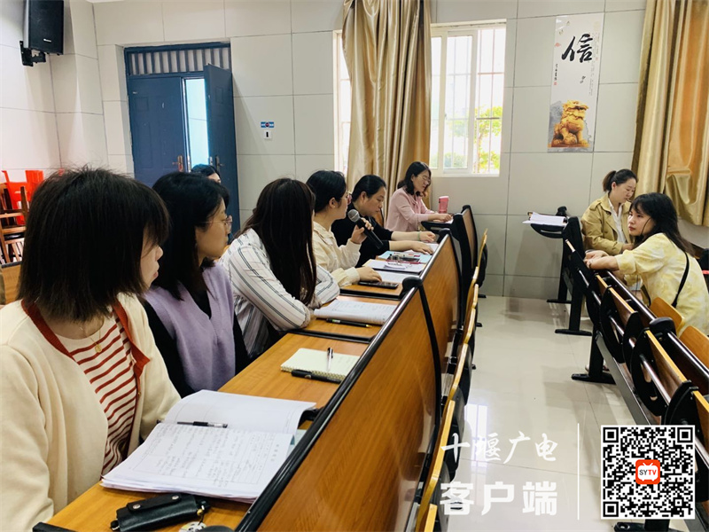 QQ图片20220604174256