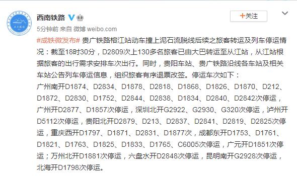 9a1c3108-cf3b-41a7-aa6e-cbfa92297ba3