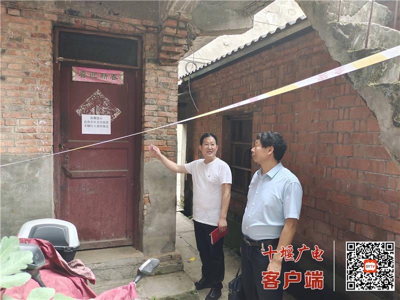 图片3_副本1