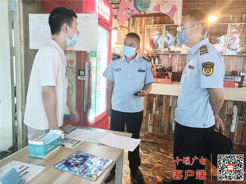 微信图片_20220606101832