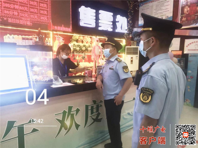 微信图片_20220606101836