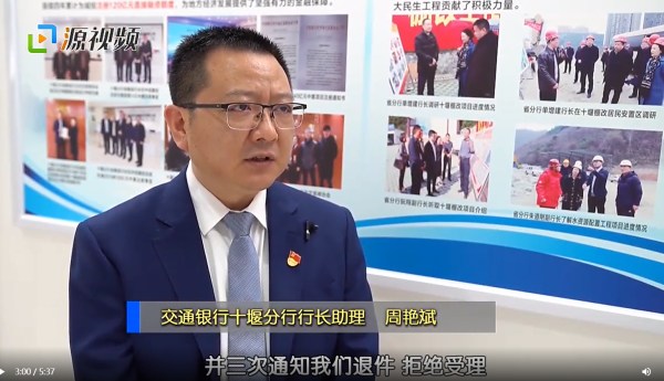 QQ截图20220606104054